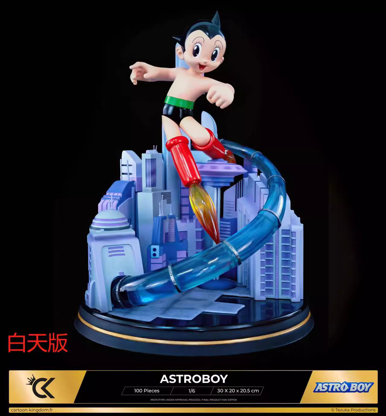 【Pre-sale】1/6 Scale ASTRO BOY-Cartoon Kingdom Studio