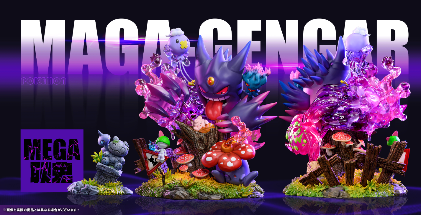 【Pre-sale】Mega Gengar-Pokemon-Crescent Studio