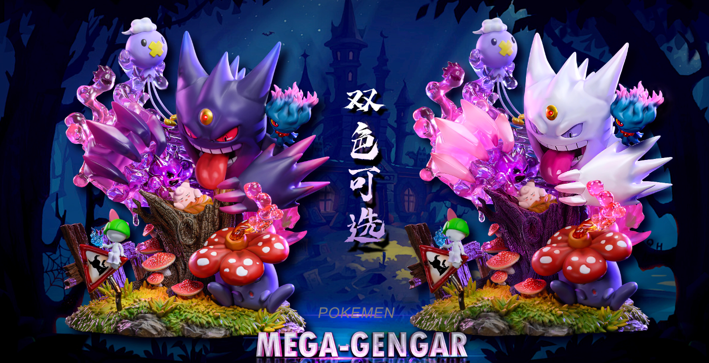 【Pre-sale】Mega Gengar-Pokemon-Crescent Studio