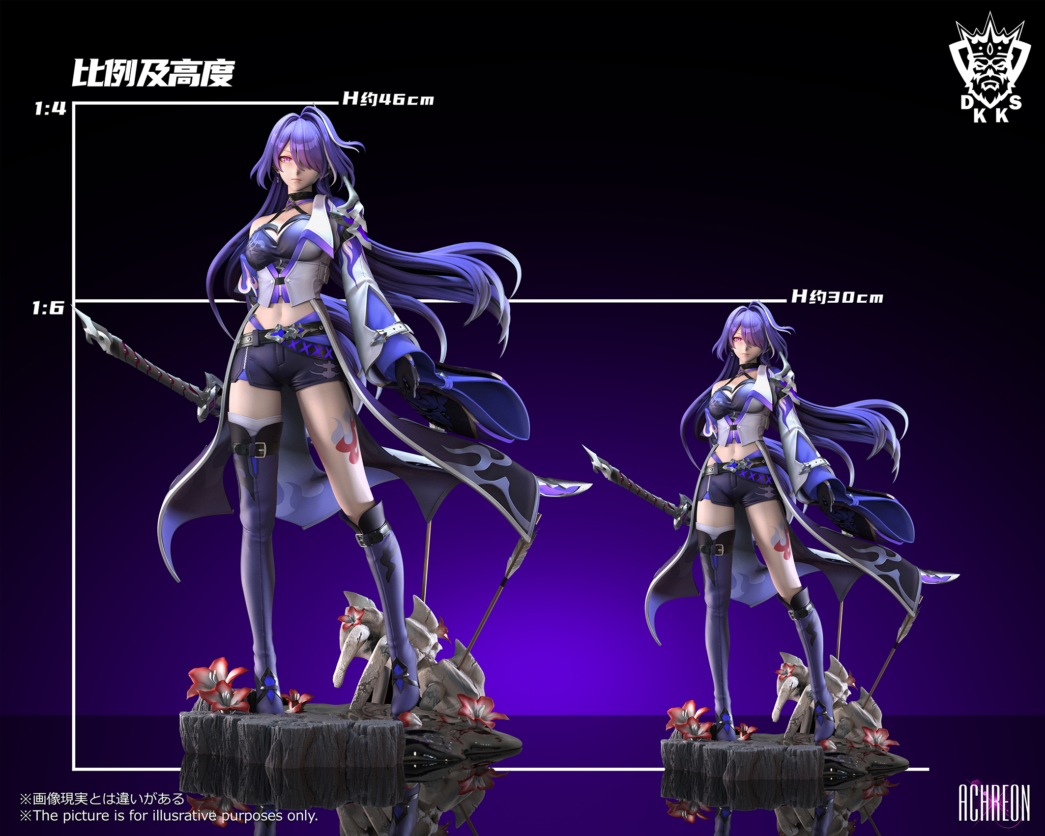 【Pre-sale】1/4 & 1/6 Scale Acheron-Honkai: Star Rail-Dark King Studio