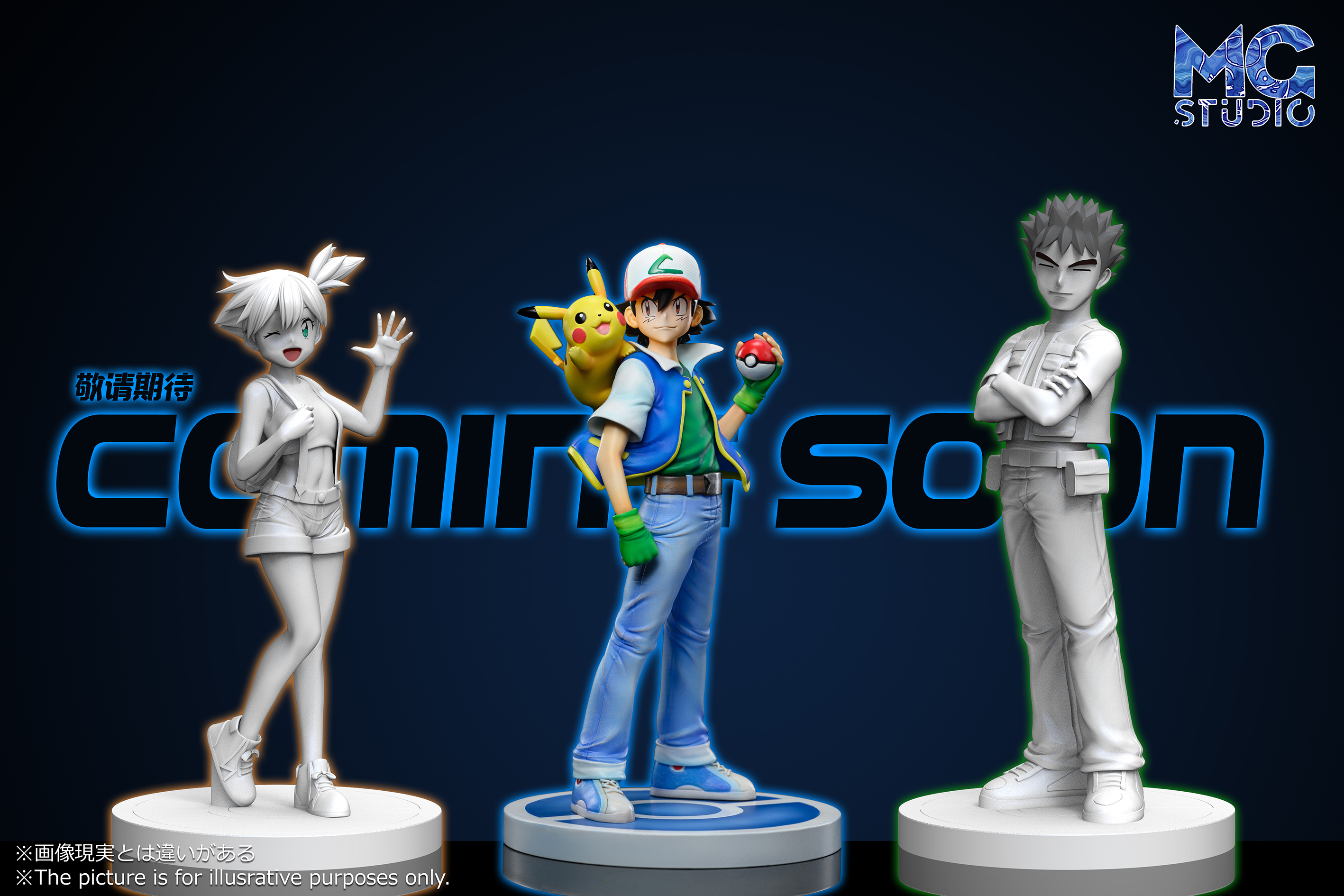 【Pre-sale】1/4, 1/8 & 1/20 Scaleworld Ash Ketchum-Pokemon-MG Studio