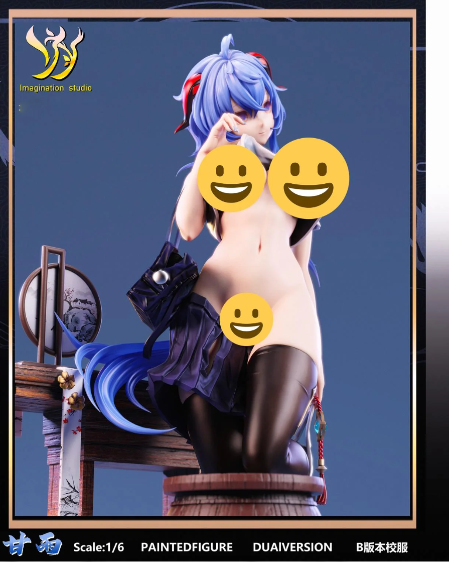 【Pre-sale】1/6 Scale Ganyu-Genshin Impact-Imagination Studio