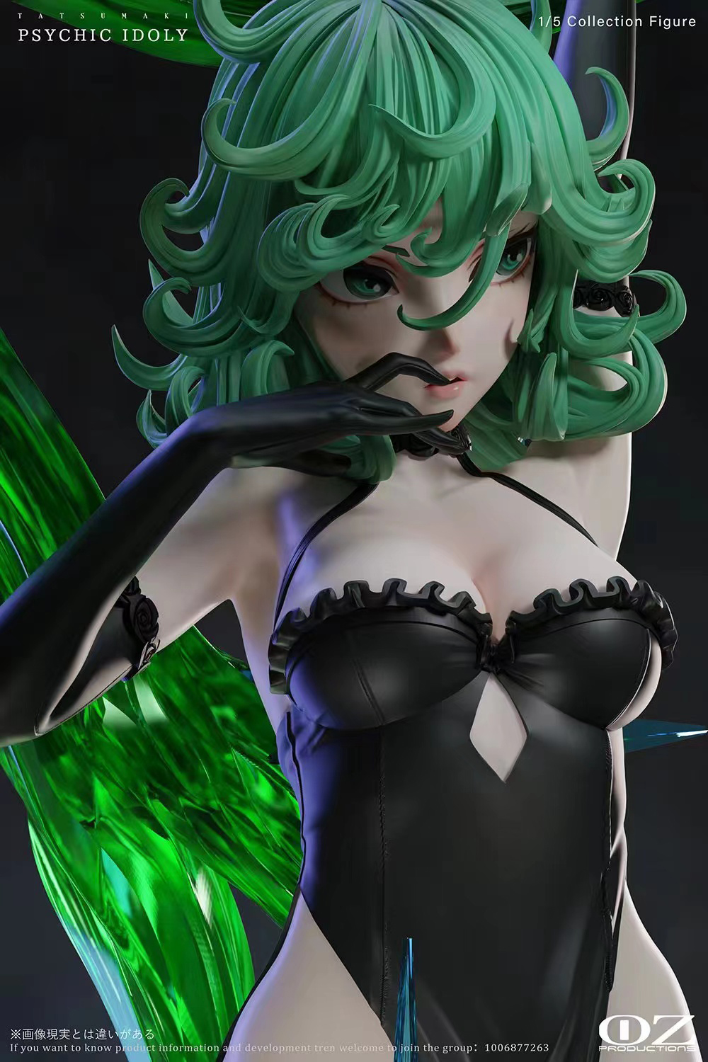 【Few left】1/5 Scale Tatsumaki-OZ Production Studio