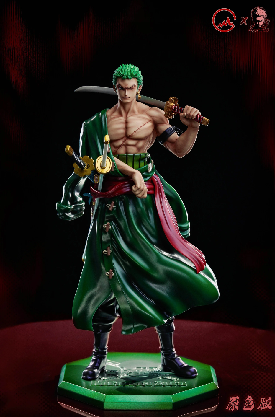 【Pre-sale】Two Years Later Carrying Sword Roronoa Zoro-GG Studio