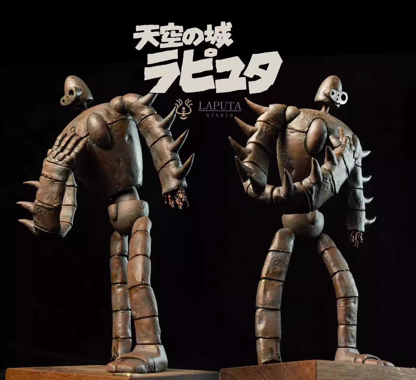 【Pre-sale】Guardian-Castle in the Sky-LAPUTA Studio