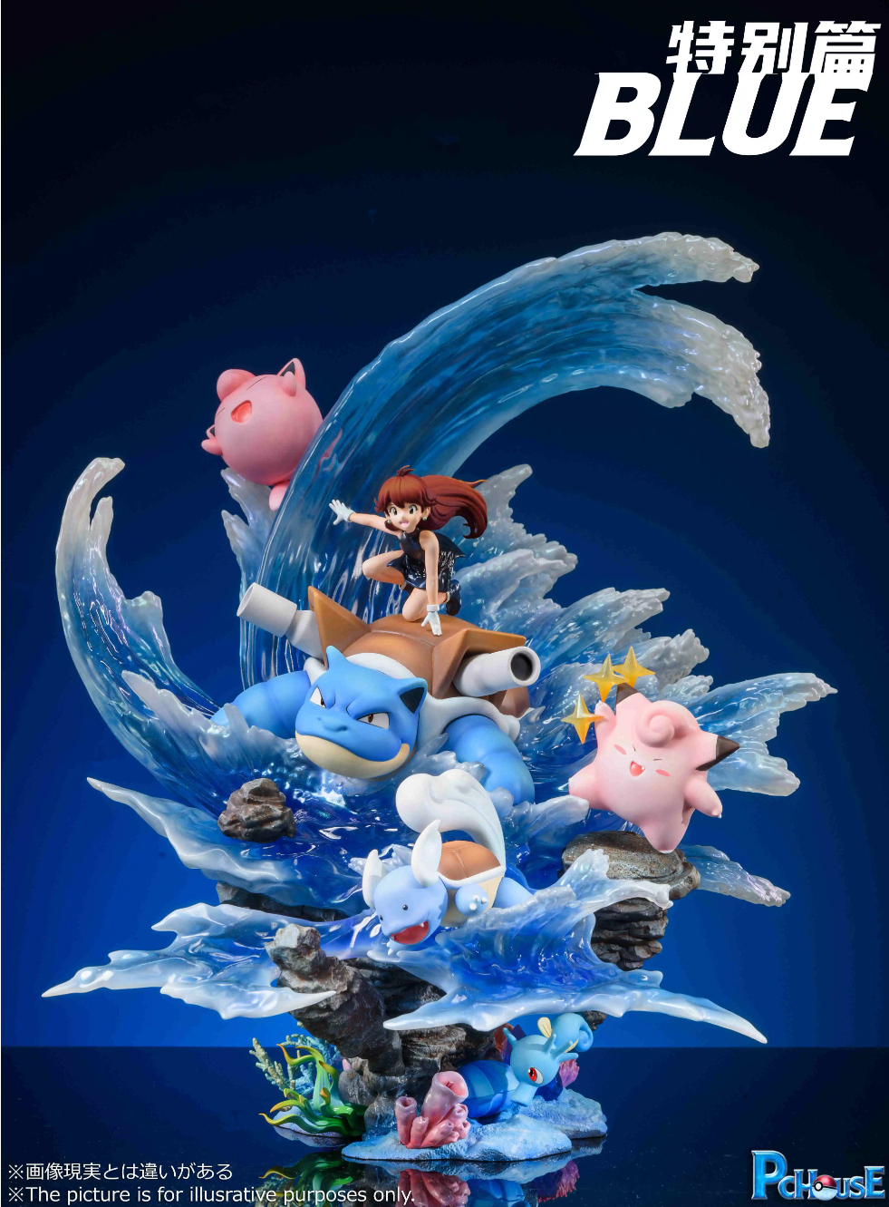 【Pre-sale】Green-Pokemon-PCHouse Studio