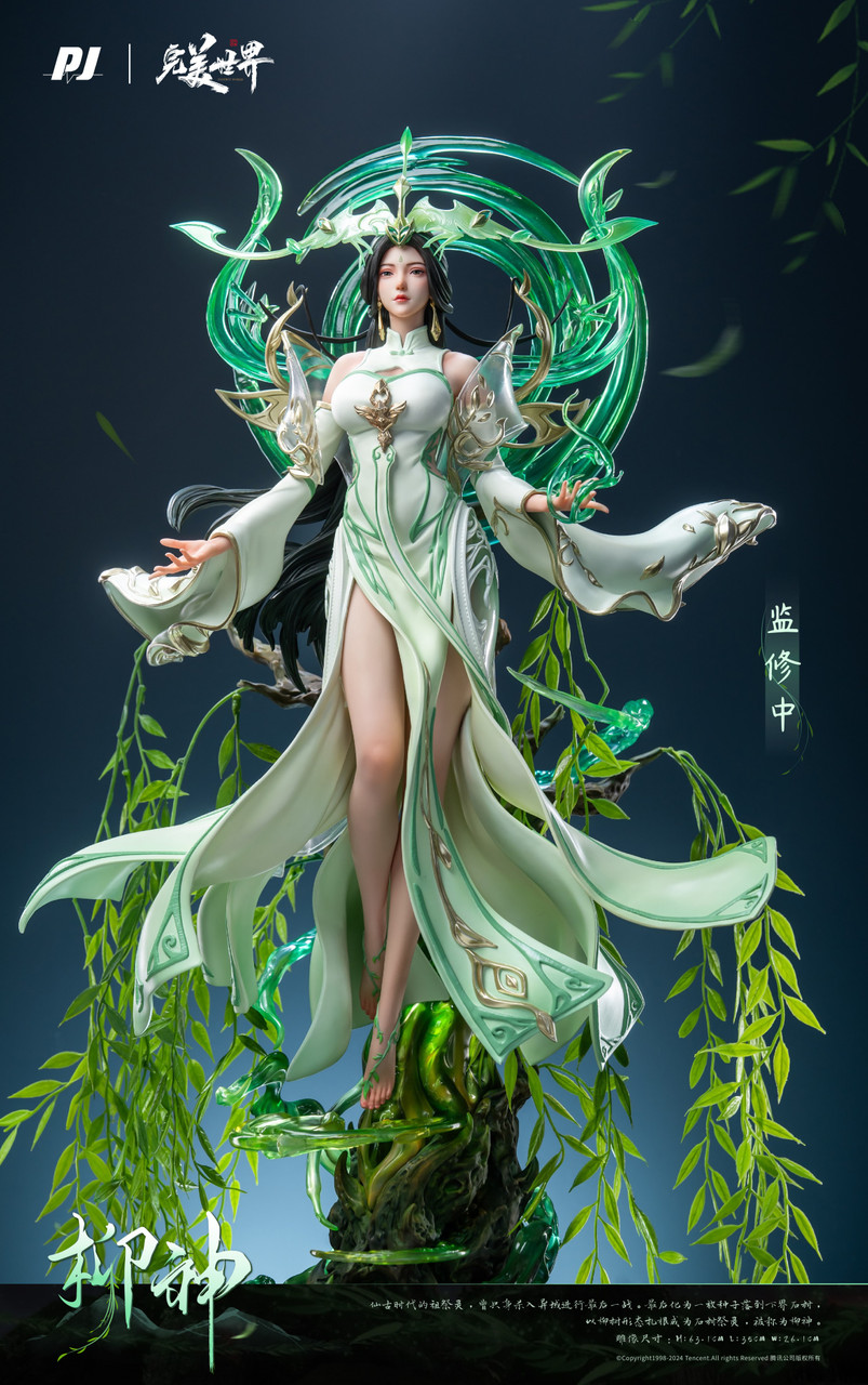 【Pre-sale】1/4 Scale LiuShen-Perfect World-PiJi Studio