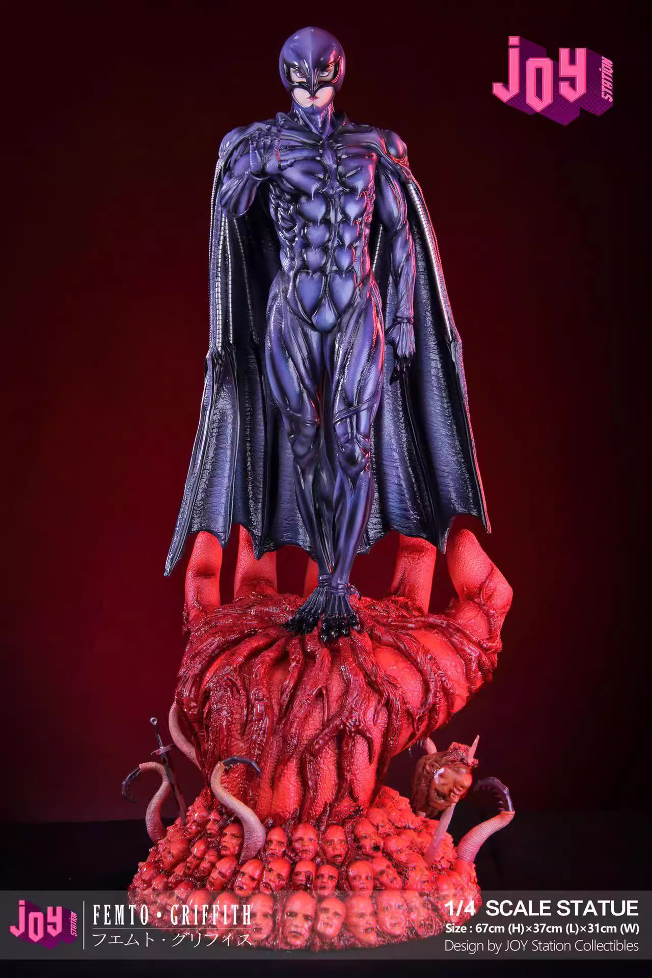 【Pre-sale】1/4 Scale Femto Griffith-Joy Station Studio
