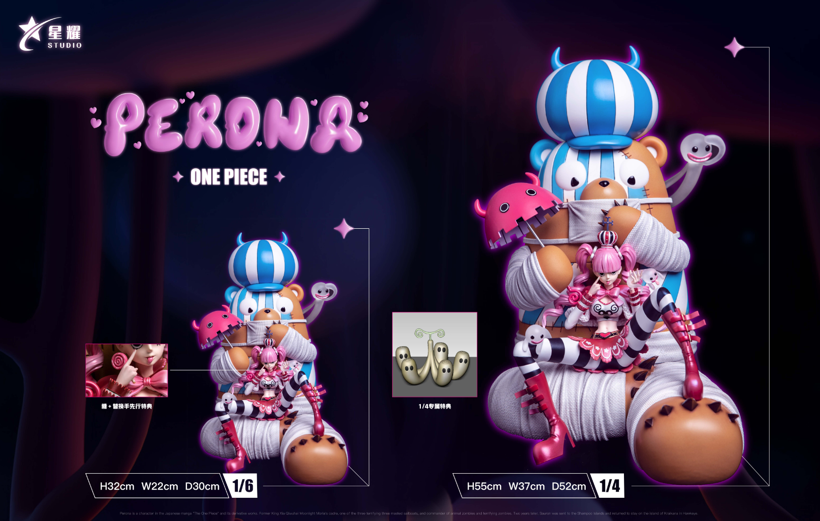 【Sold out】1/4 & 1/6 Scale Perona-XingYao Studio