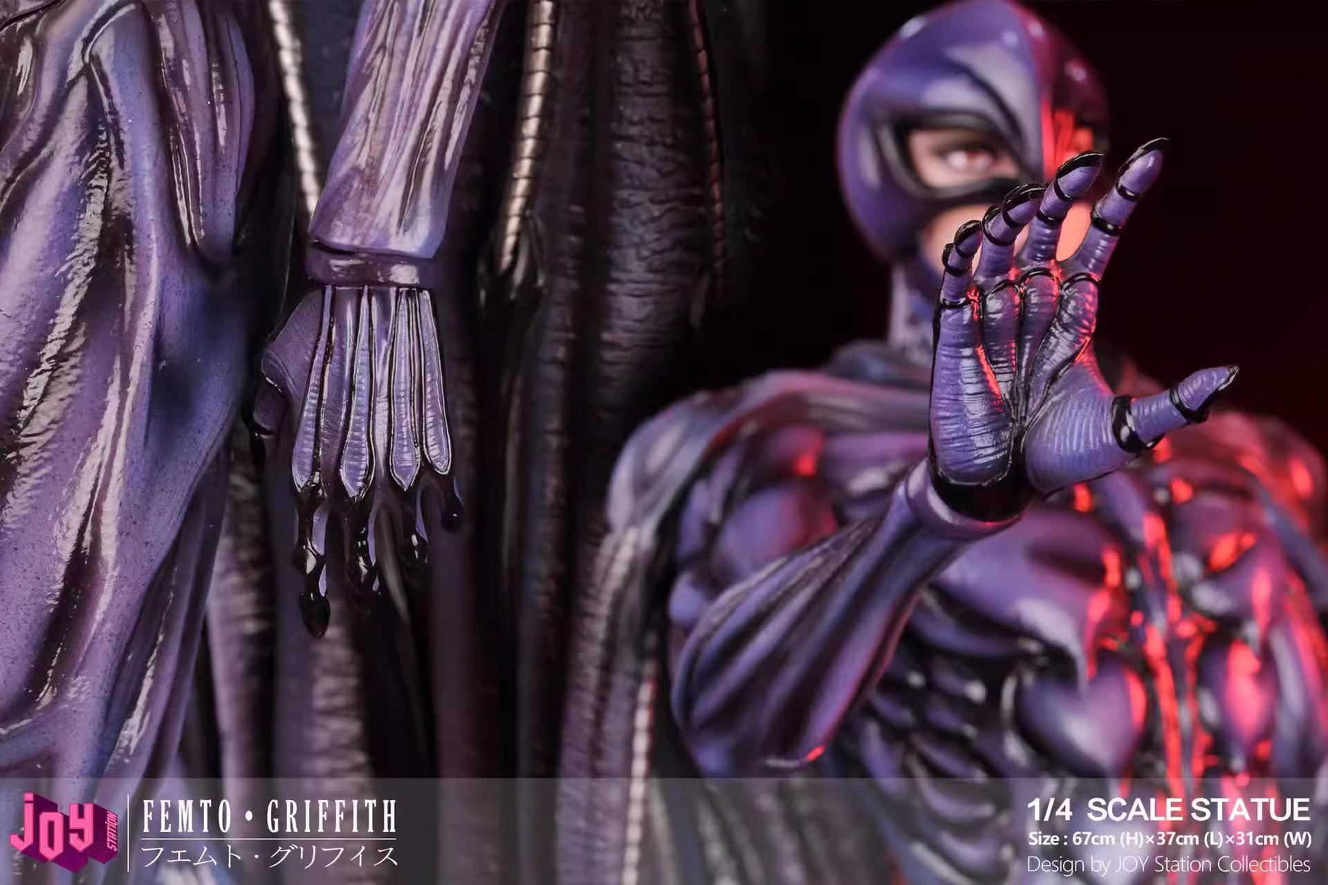 【Pre-sale】1/4 Scale Femto Griffith-Joy Station Studio