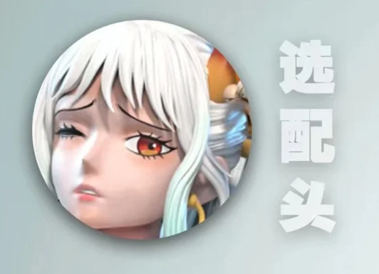 【Pre-sale】Yamato-PoFang Studio