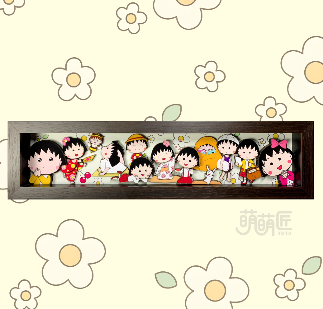 【In stock】Decorative Painting of Chibi Maruko-chan-MOMO Studio