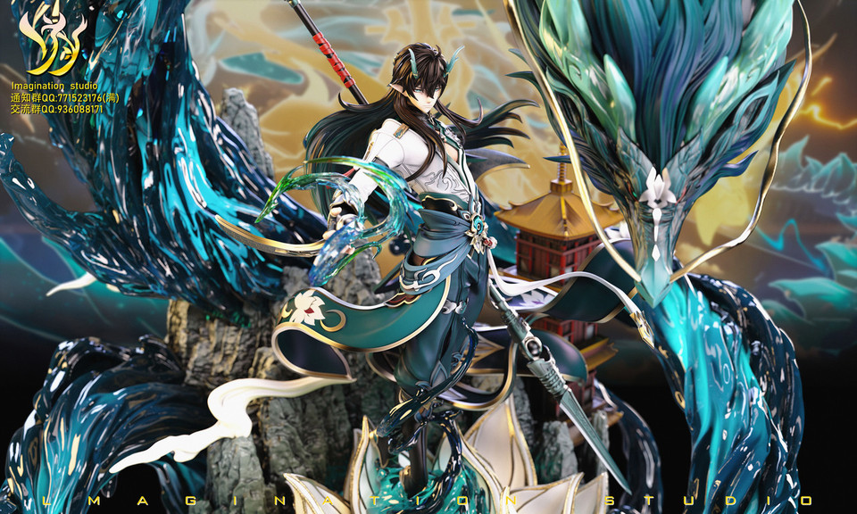 【Last one】1/6 Scale Dan Heng Imbibitor Lunae-Honkai: Star Rail-Imagination Studio