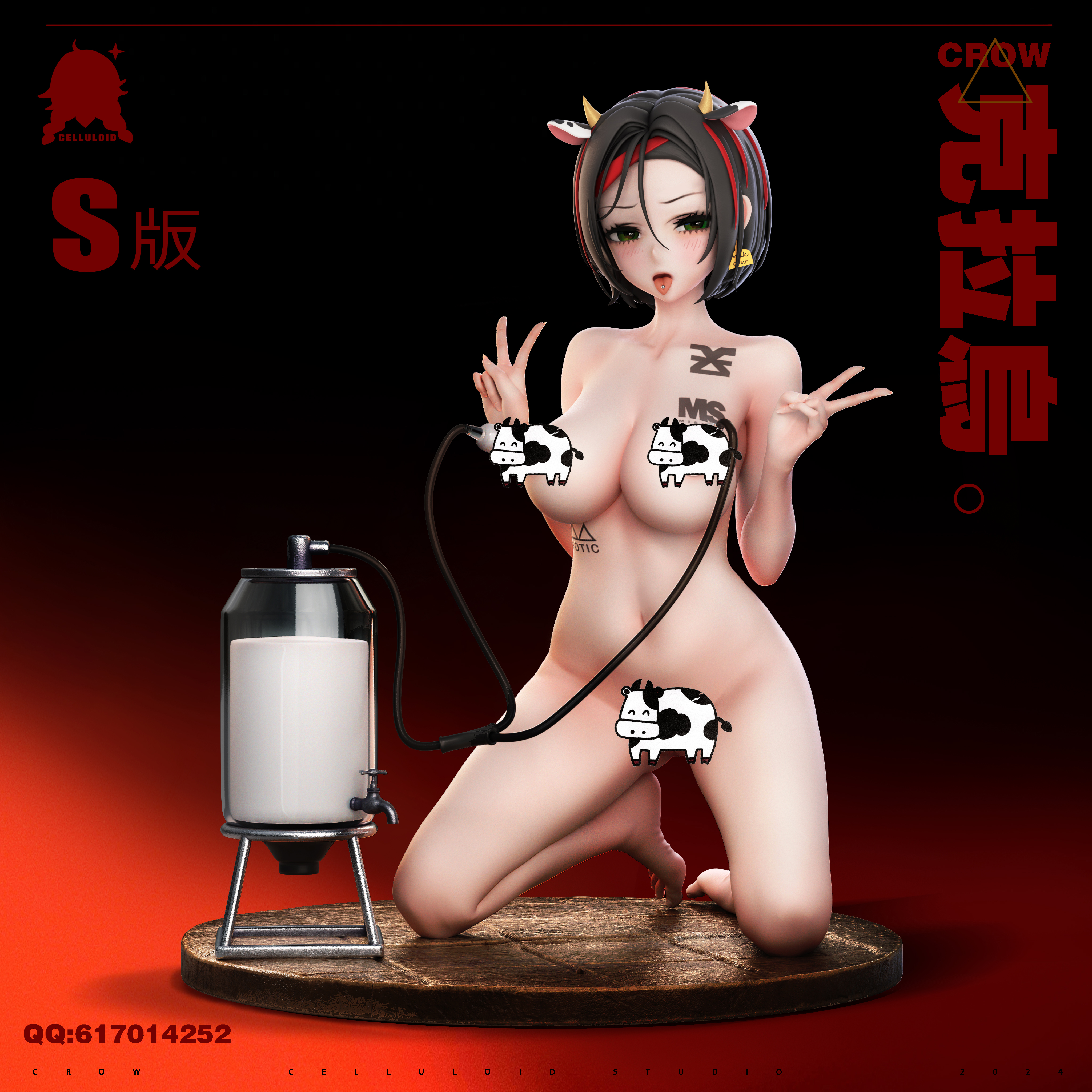 【Pre-sale】1/6 Scale Kelawu-NIKKE：The Goddess of Victory-Celluloid Studio