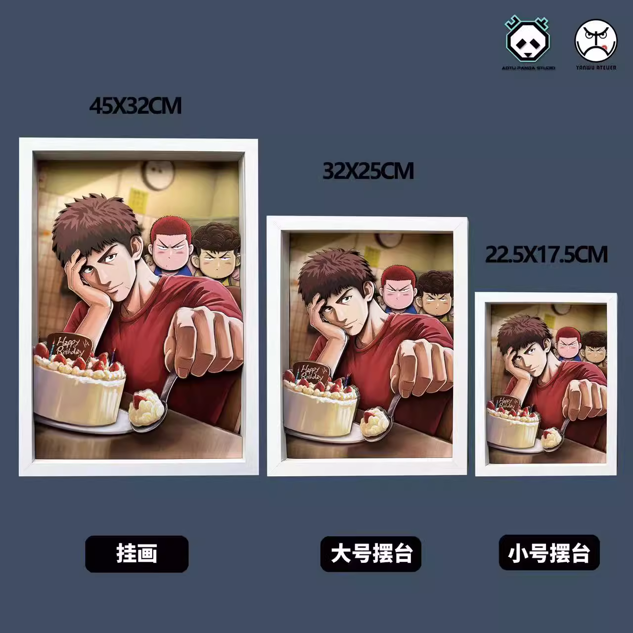 【In stock】Decorative Painting of Cake Eating Please Mitsui Hisashi-Slam Dunk-Aotu