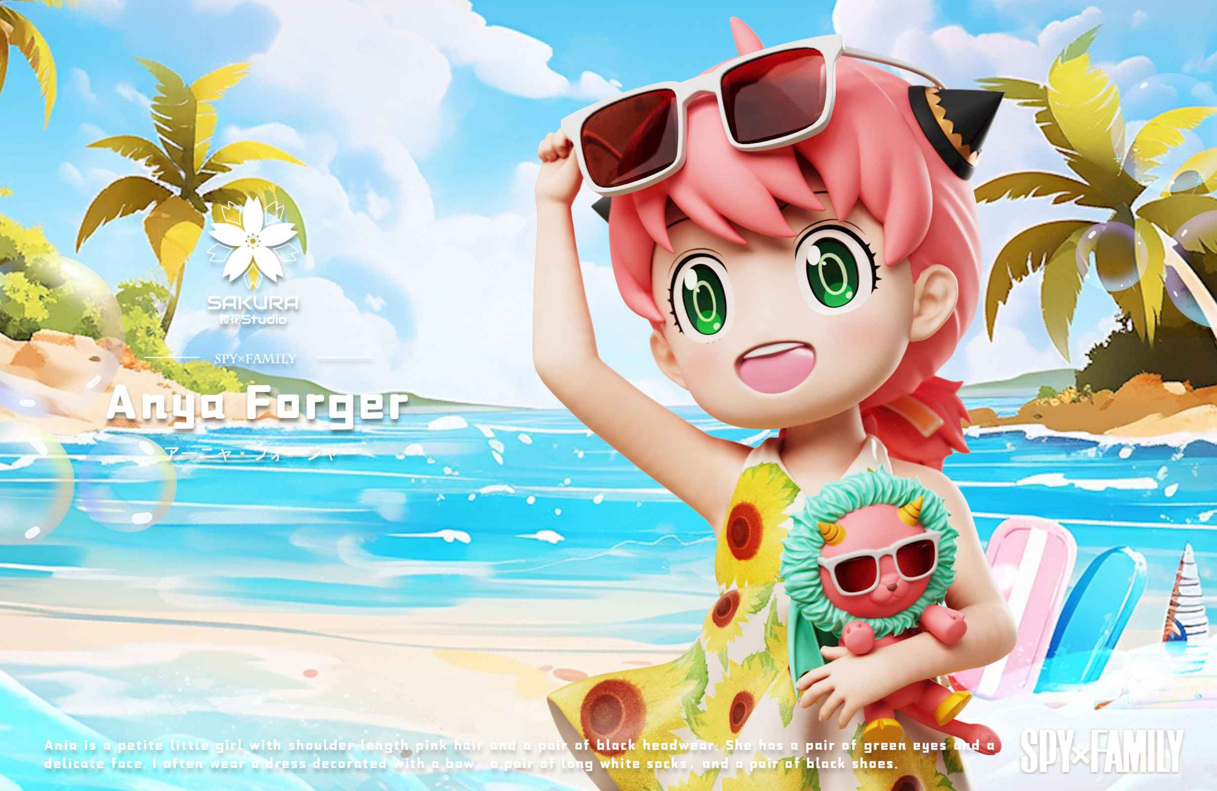 【Pre-sale】Beach Anya Forger-Sakura Studio