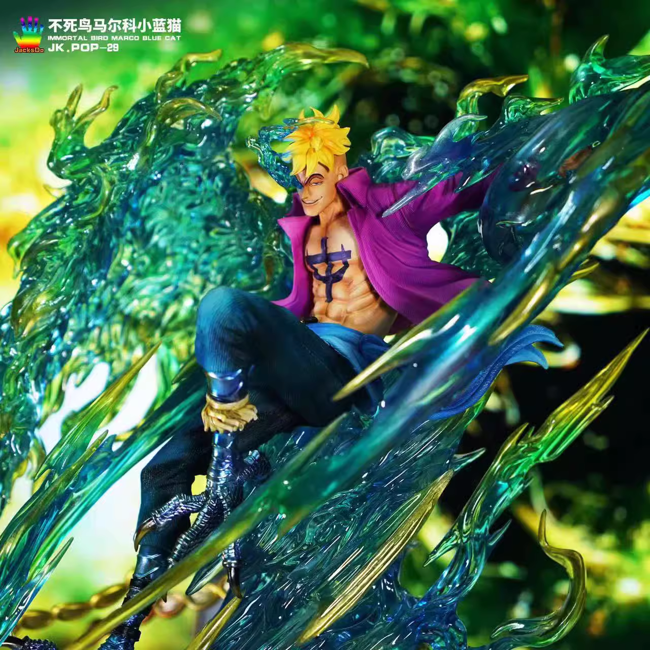 【Pre-sale】Marco-JacksDo Studio