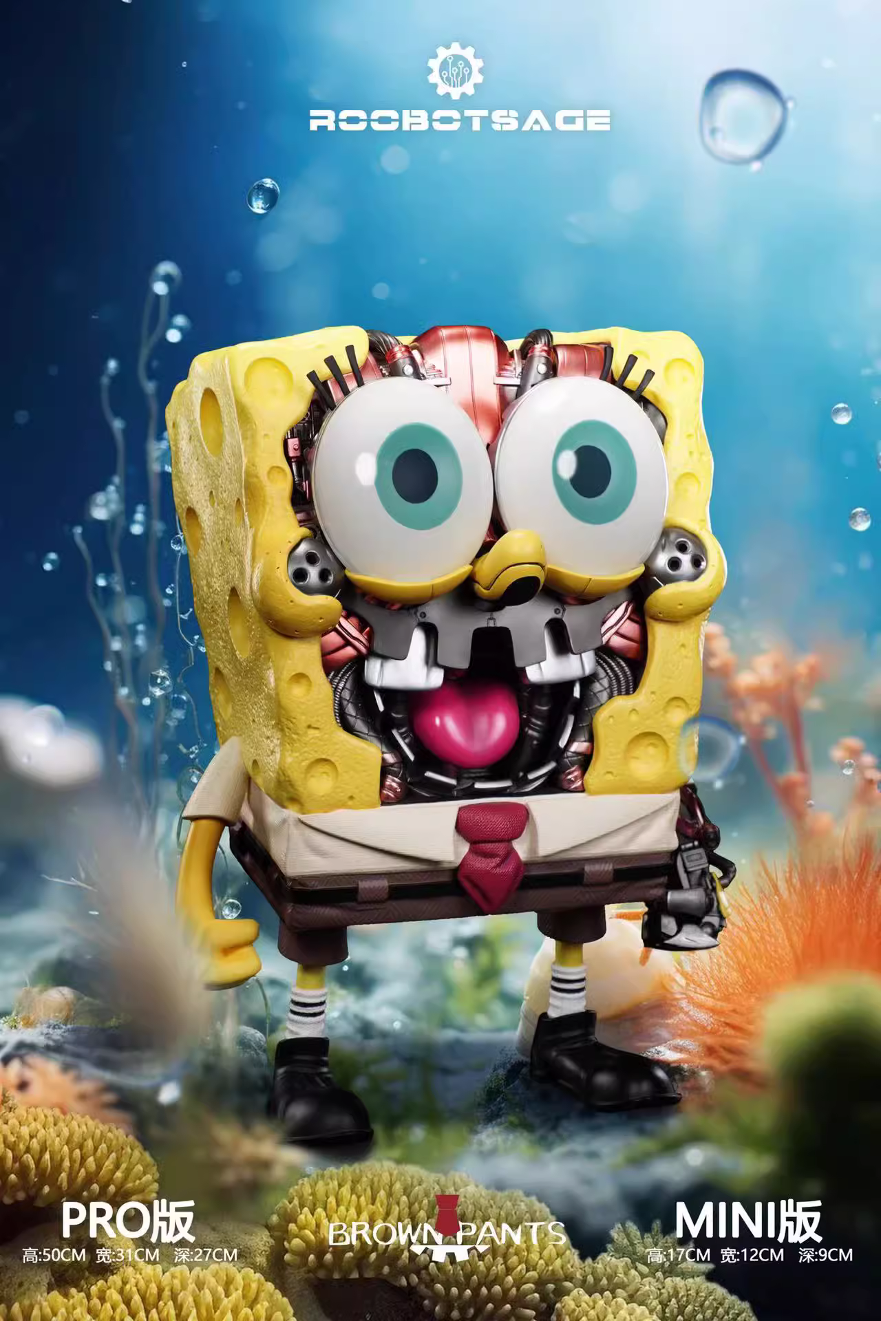 【Pre-sale】Mechanical SpongeBob SquarePants-SpongeBob SquarePants-ROBOTS AGE Studio
