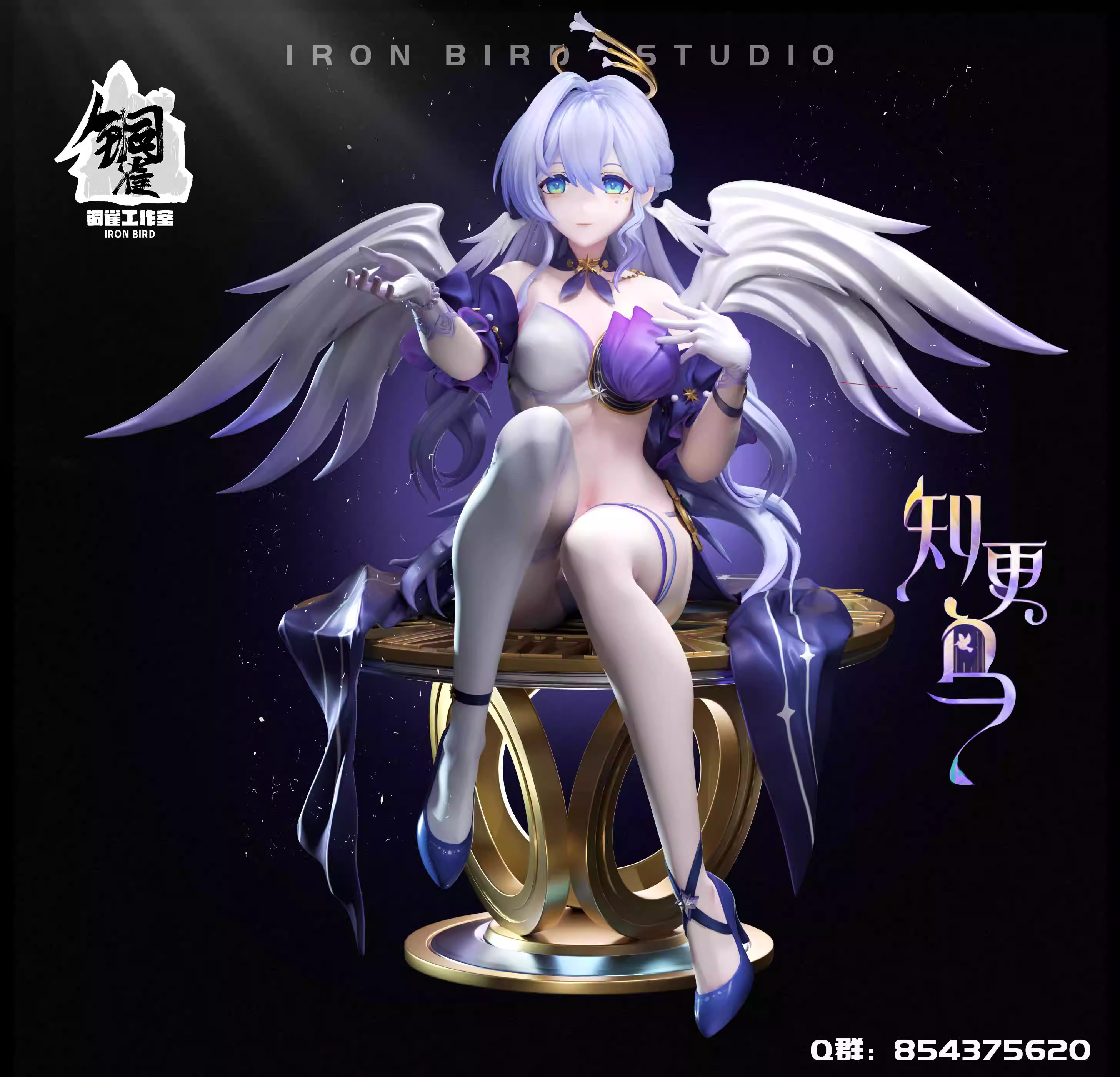 【Pre-sale】1/6 Scale Robin-Honkai: Star Rail-Iron Bird Studio