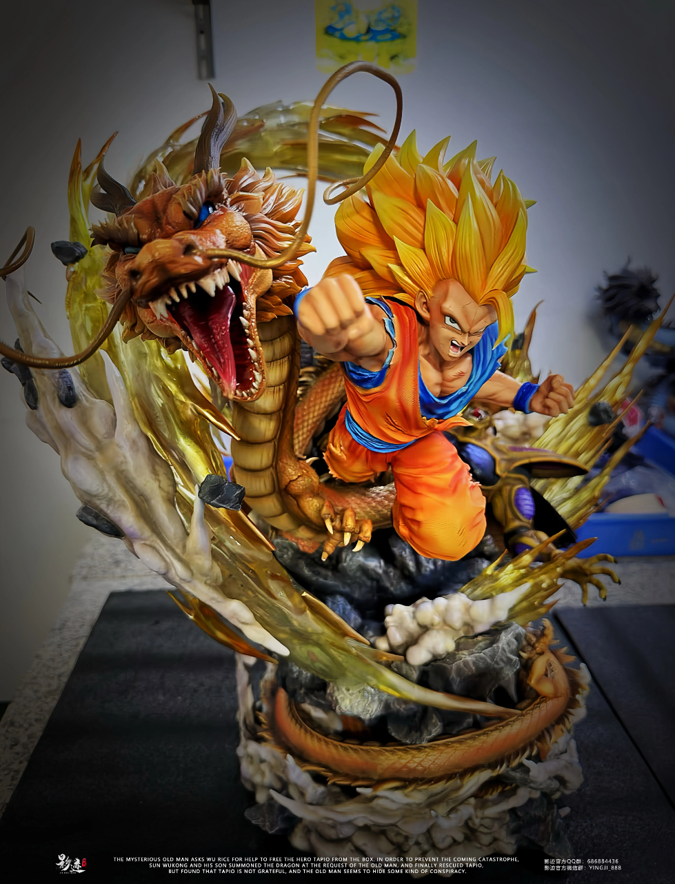 【Pre-sale】Max Scenario Series 013 Son Goku-YingJiDiaoXiang Studio