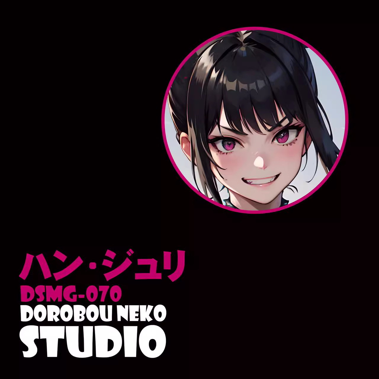 【In stock】DSMG-070 Decorative Painting of Han Juri-Street Fighter(SF)-Dorobou Neko Studio