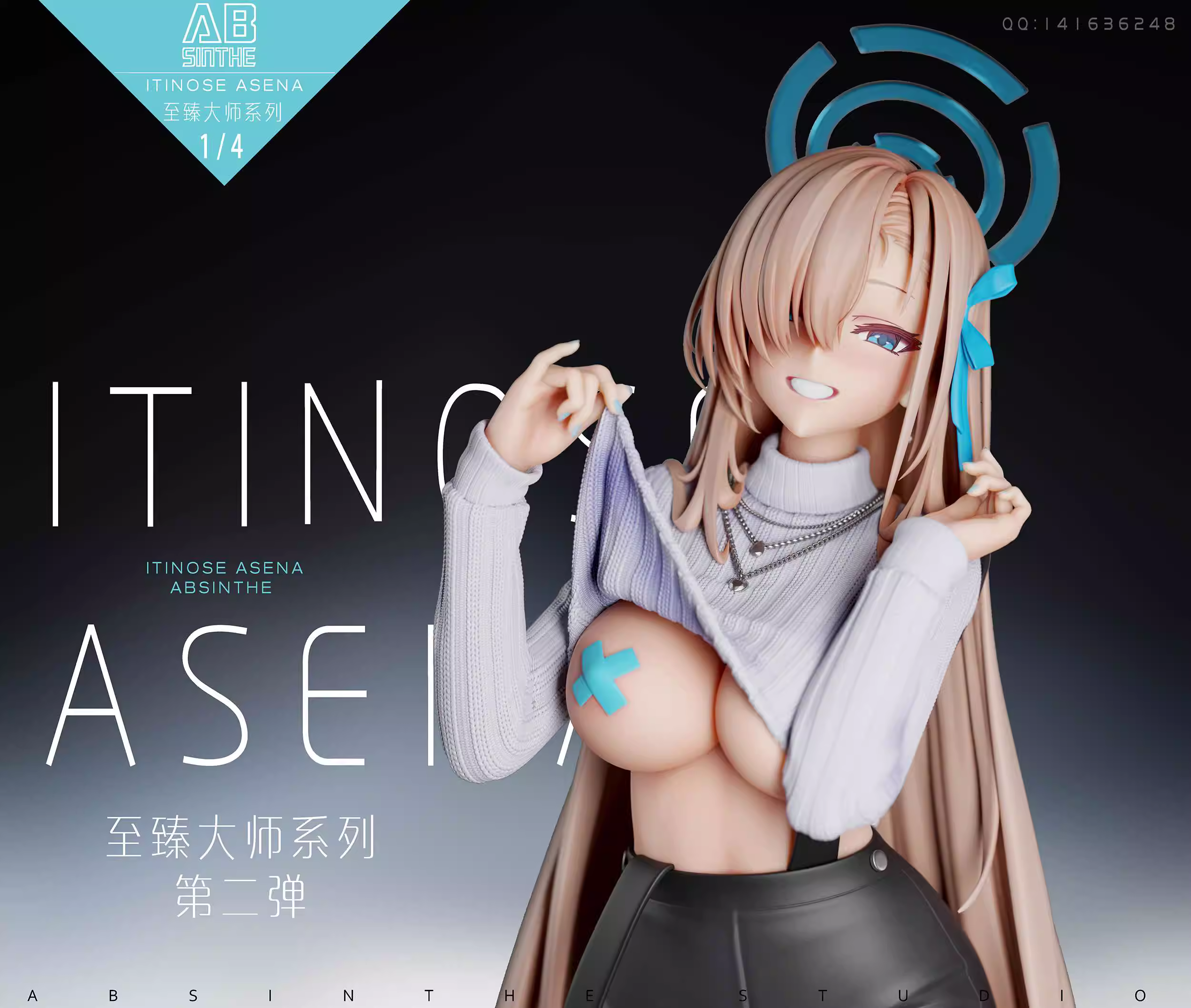 【Pre-sale】1/4 Scale Itinose Asena-Blue Archive-ABsinthe Studio
