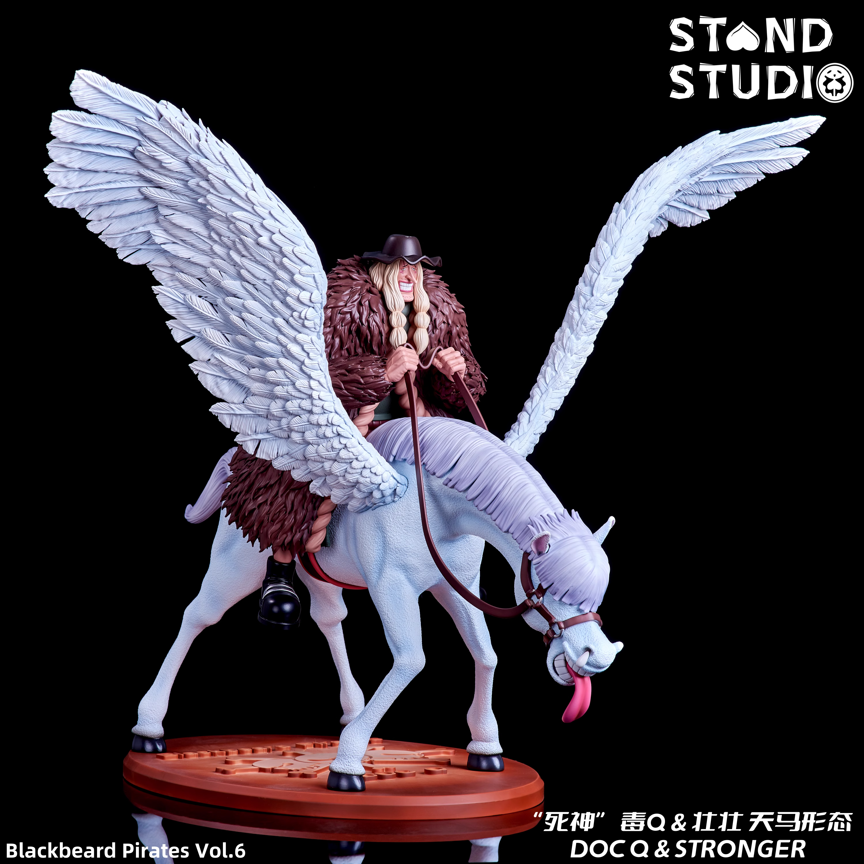 【Pre-sale】POP Scale Doc Q-Stand Studio