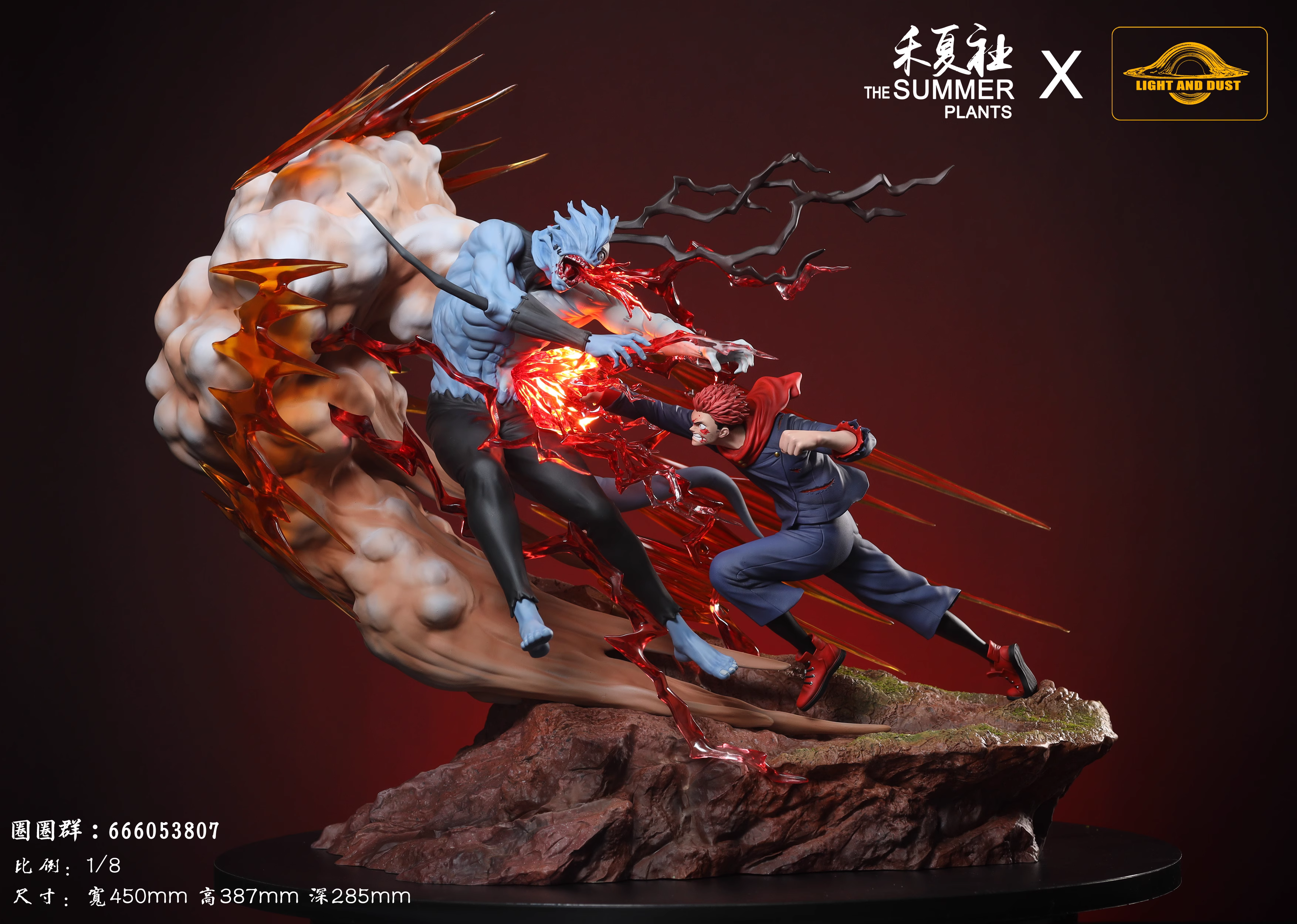 【Pre-sale】1/8 Scale Itadori Yuji VS Mahito-Light and Dust studio