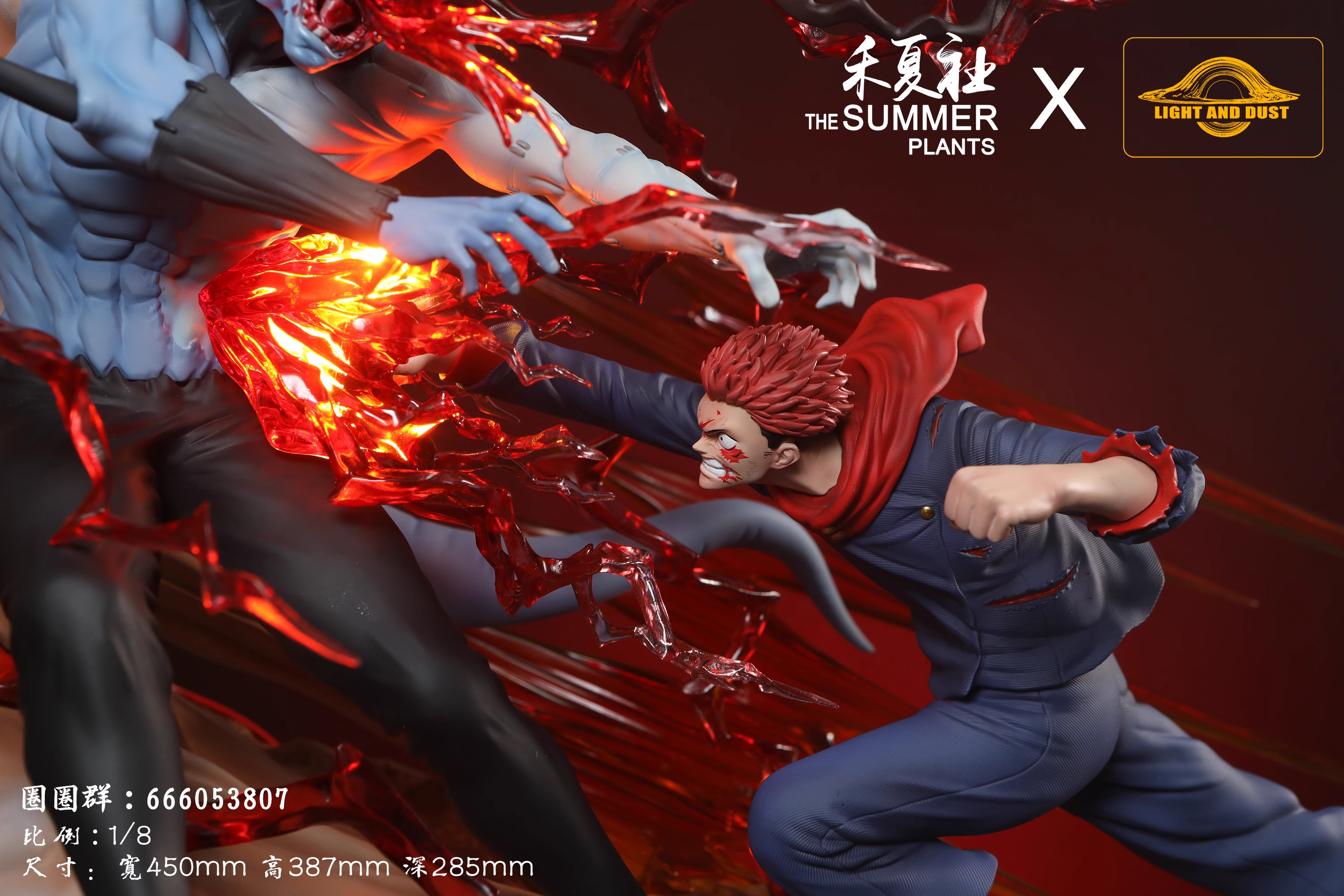 【Pre-sale】1/8 Scale Itadori Yuji VS Mahito-Light and Dust studio