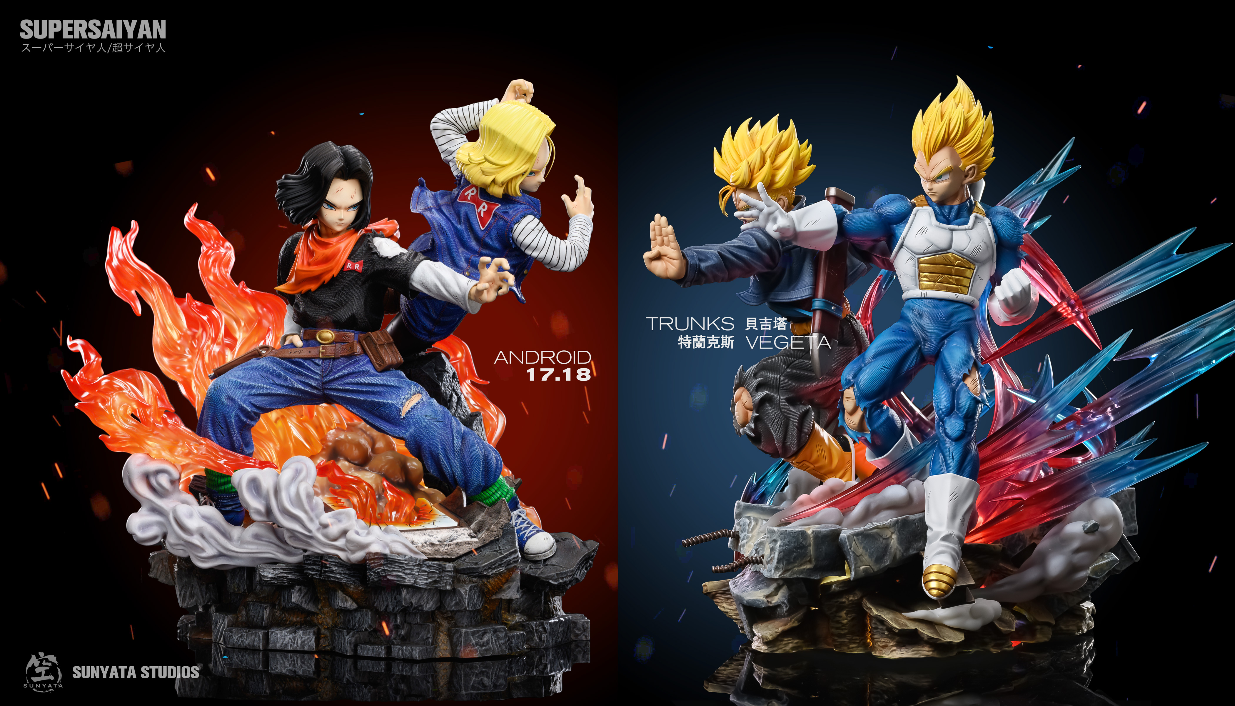 【Pre-sale】1/6 Scale Android 17 & 18-SUNYATA Studio