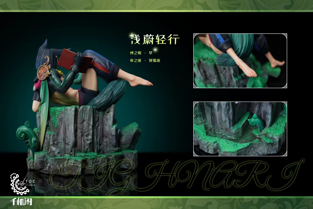 【Last one】1/6 Scale Tighnari-Genshin Impact-TOC Studio