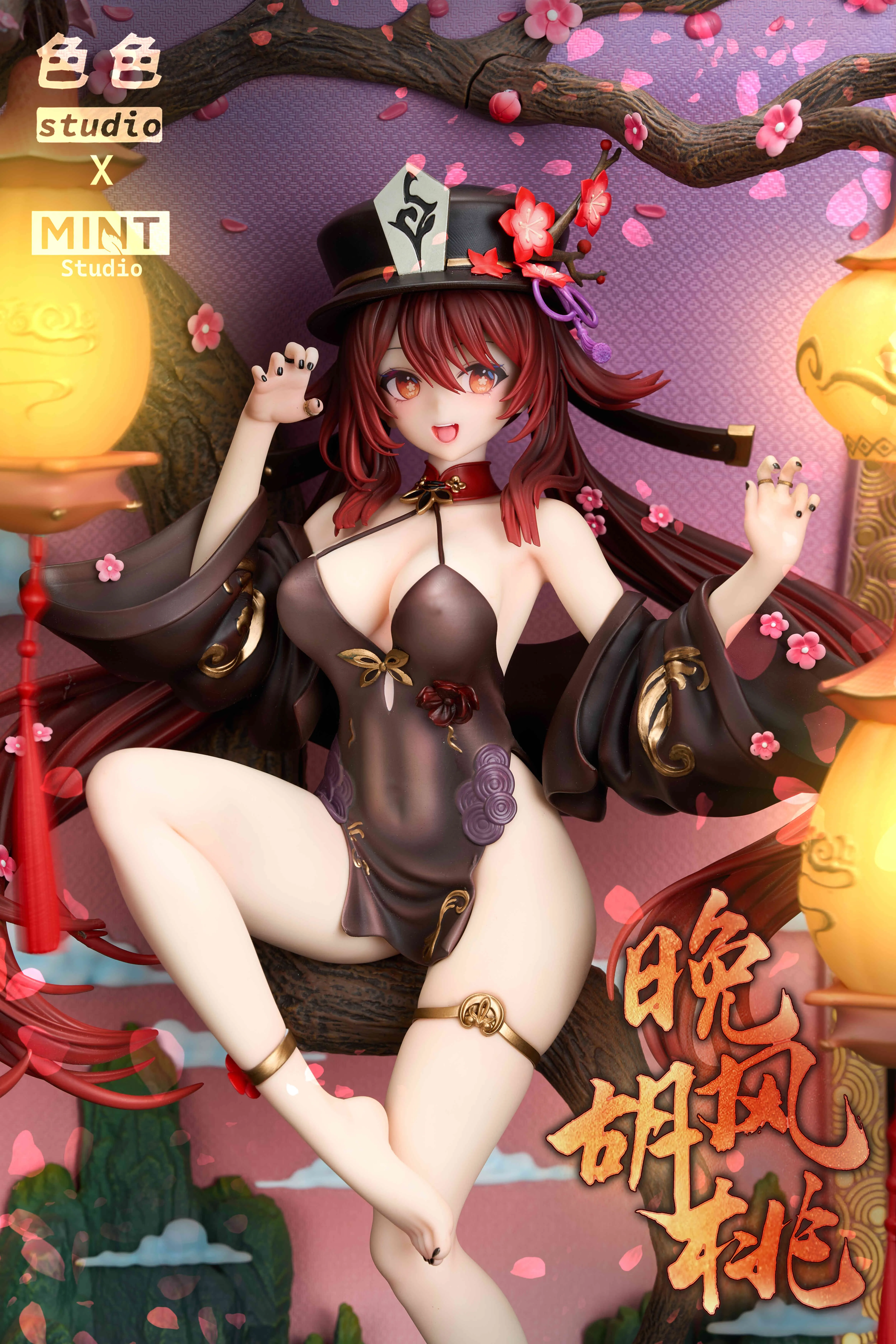 【Pre-sale】1/6 & 1/4 Scale HuTao-Genshin Impact-sese Studio & mint Studio