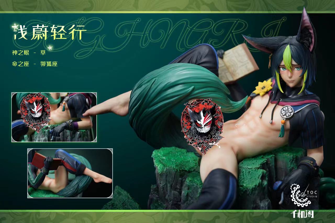 【Last one】1/6 Scale Tighnari-Genshin Impact-TOC Studio