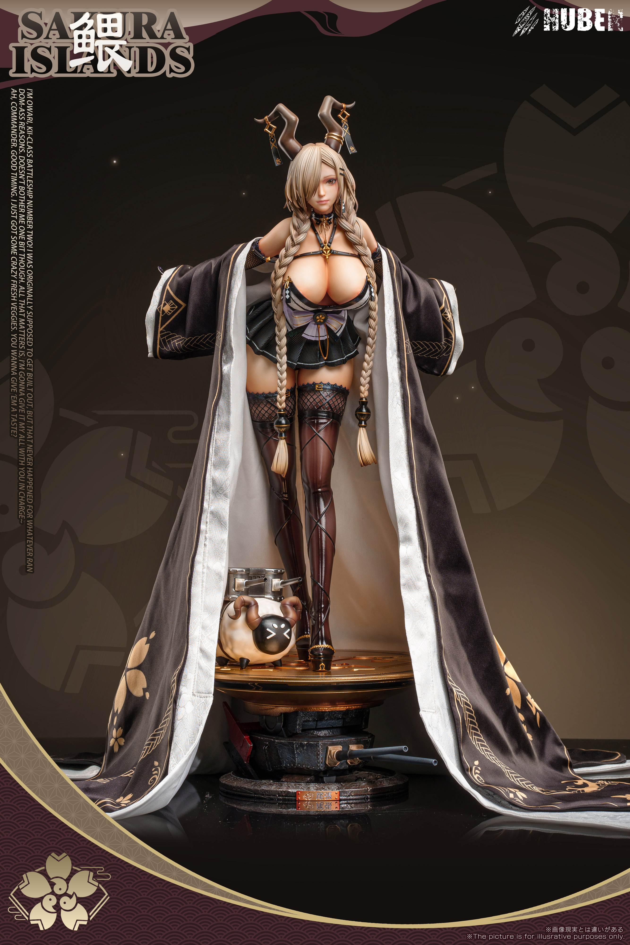 【Pre-sale】1/4 Scale Wei Zhang-Azur Lane-HuBen Studio