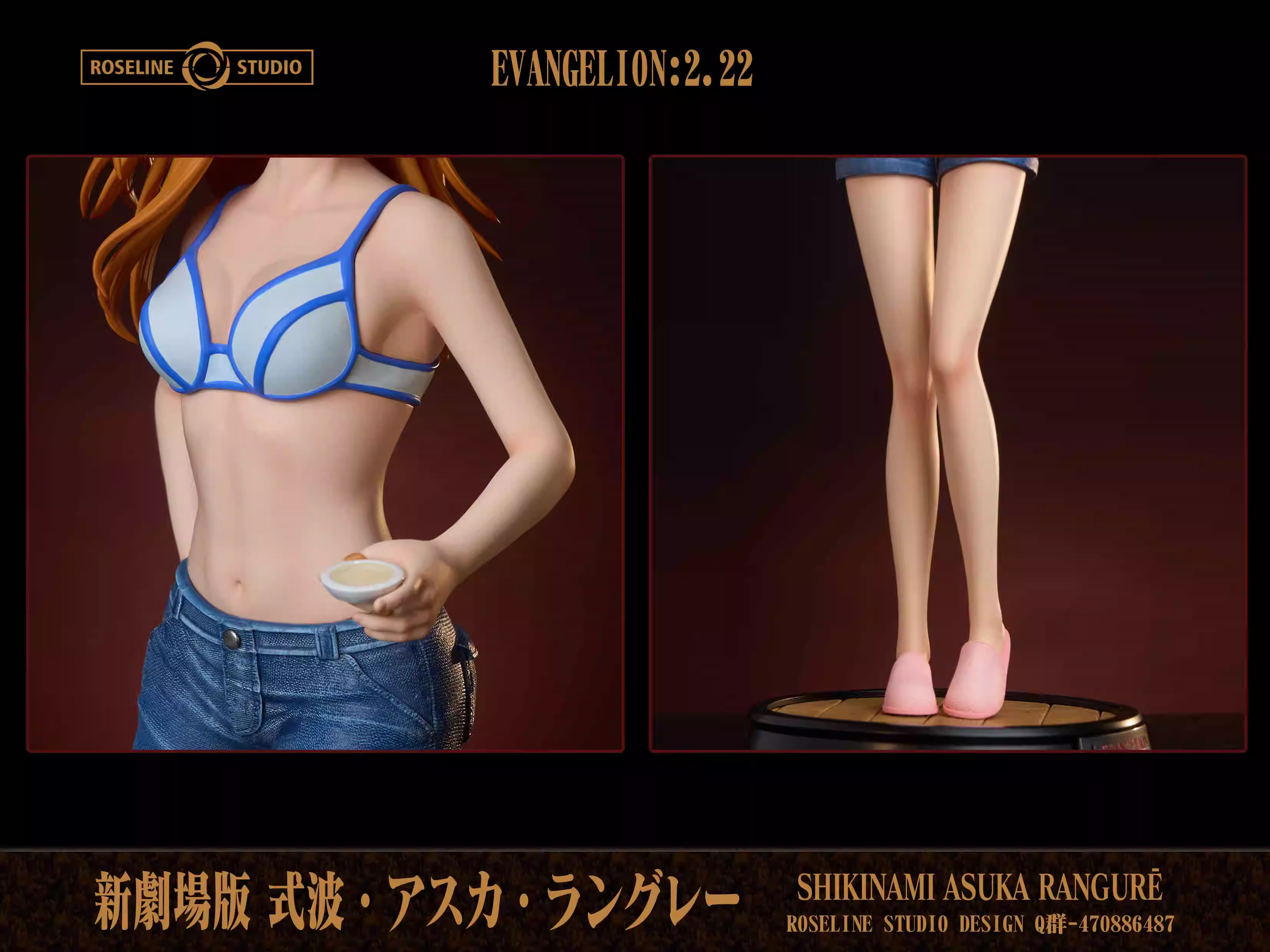 【Pre-sale】1/6 & 1/4 Scale Asuka Langley Soryu-EVA-Roseline Studio