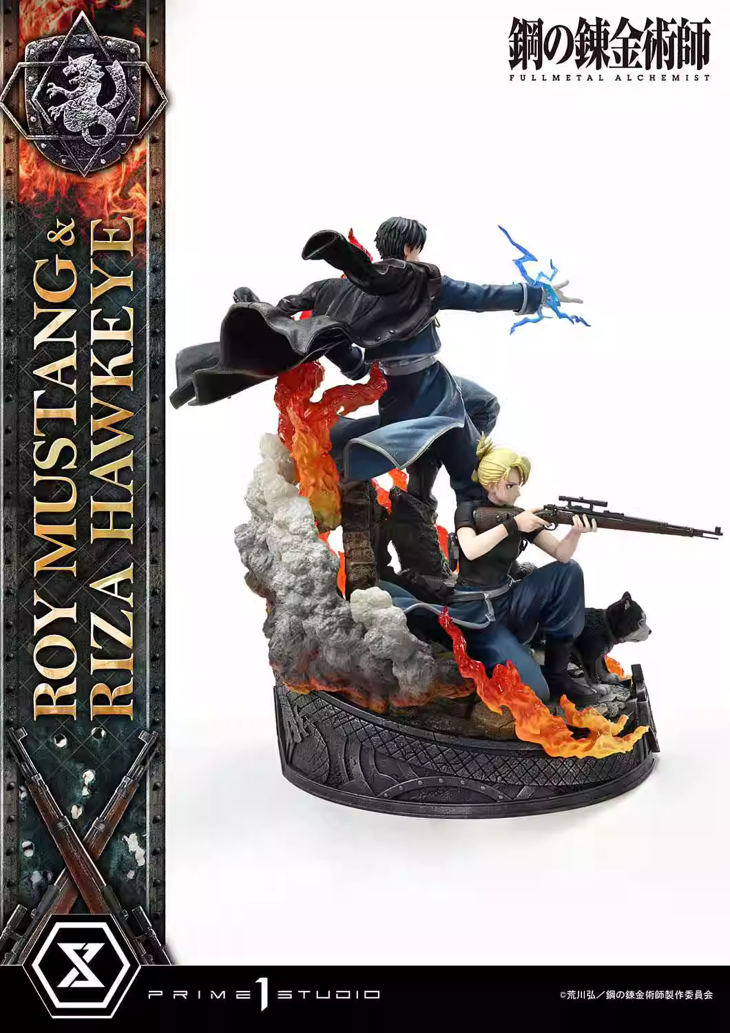 【Pre-sale】Roy Mustang & Riza Hawkeye-Fullmetal Alchemist-Creation Studio