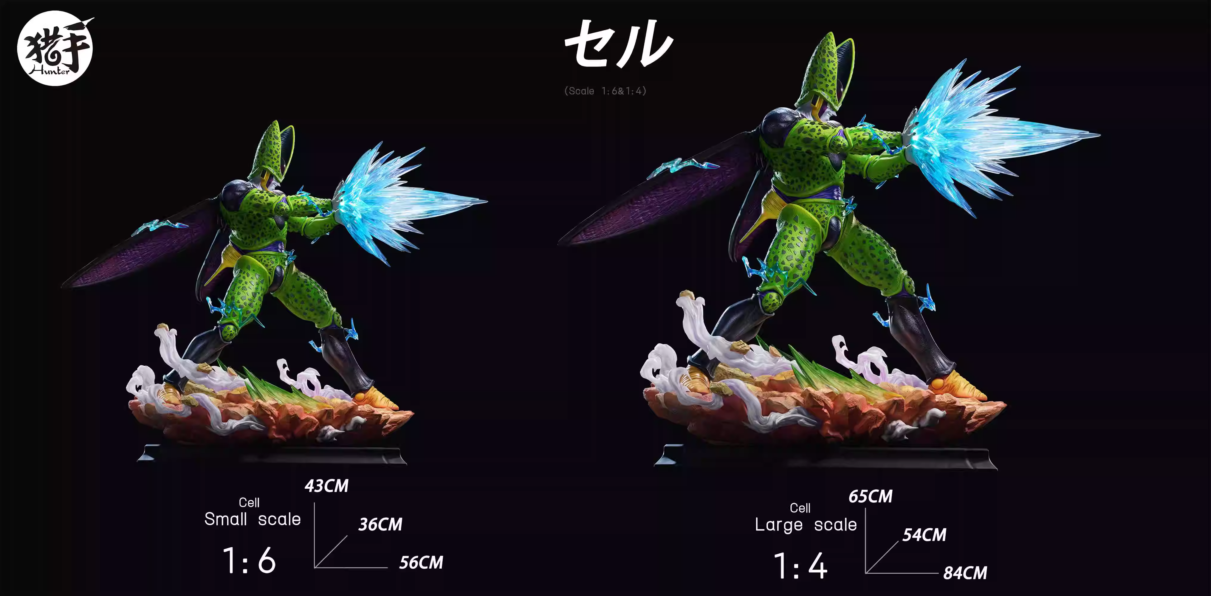 【Pre-sale】1/4 & 1/6 Scale Cell-Hunter Studio