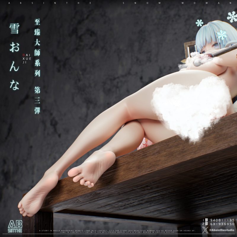 【Pre-sale】1/4 Scale Snow Girl Bishōjo mangekyō Yukionna-Other Series-ABSinthe Studio