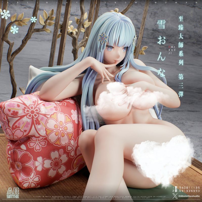 【Pre-sale】1/4 Scale Snow Girl Bishōjo mangekyō Yukionna-Other Series-ABSinthe Studio