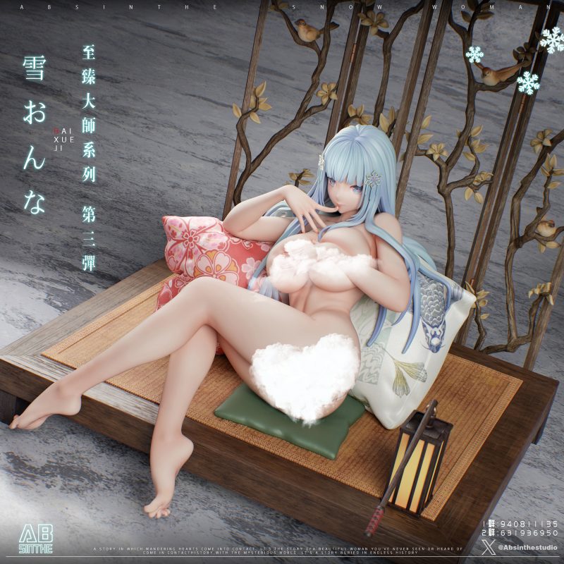 【Pre-sale】1/4 Scale Snow Girl Bishōjo mangekyō Yukionna-Other Series-ABSinthe Studio