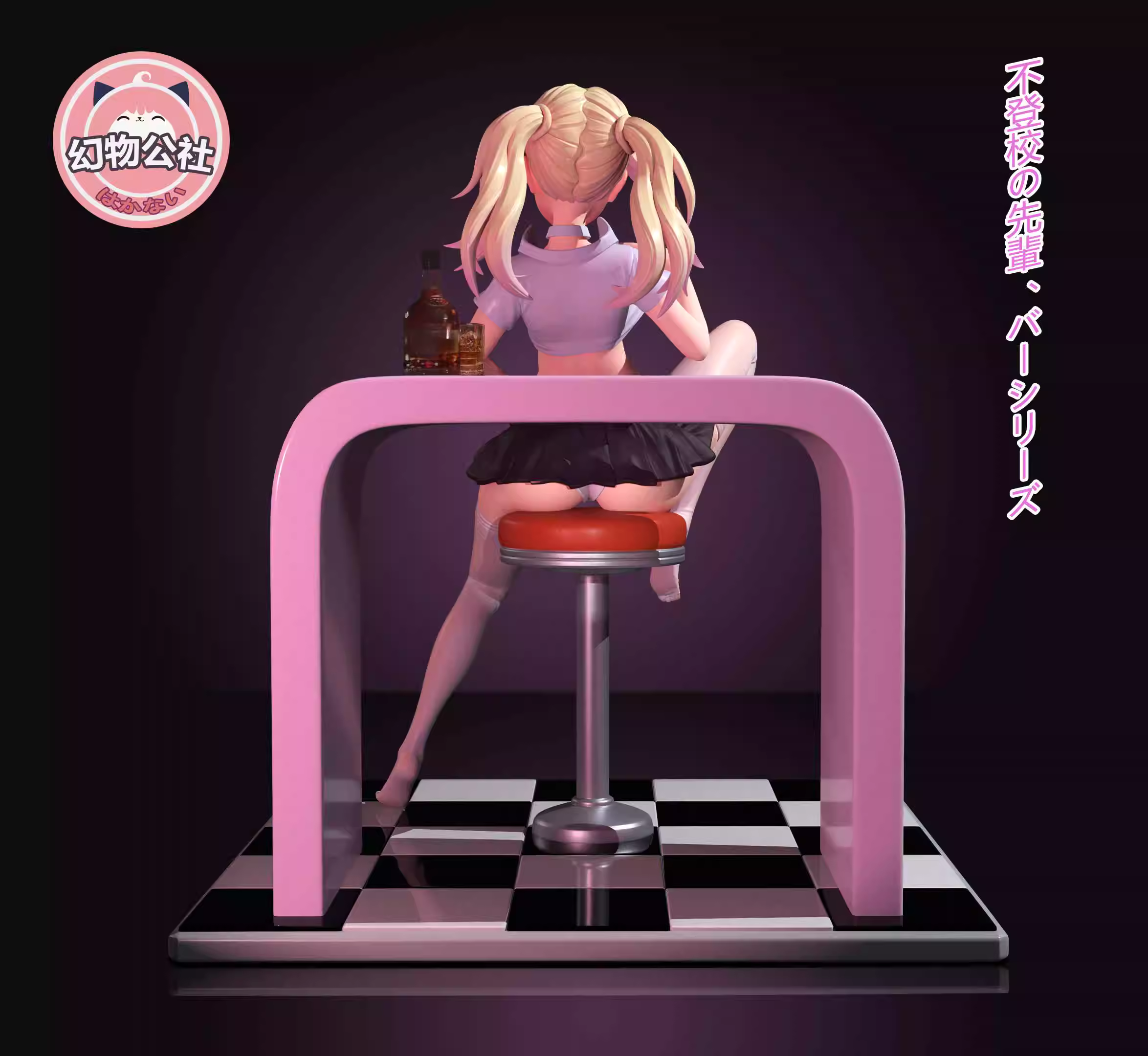 【Pre-sale】1/6 Scale Skipping Class Senior Sister-Other Series-HWGS Studio