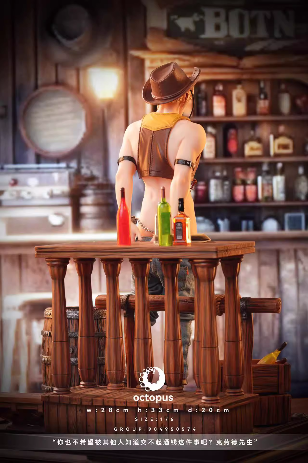 【Pre-sale】1/6 Scale Cloud-Final Fantasy-OCTOPUS Studio