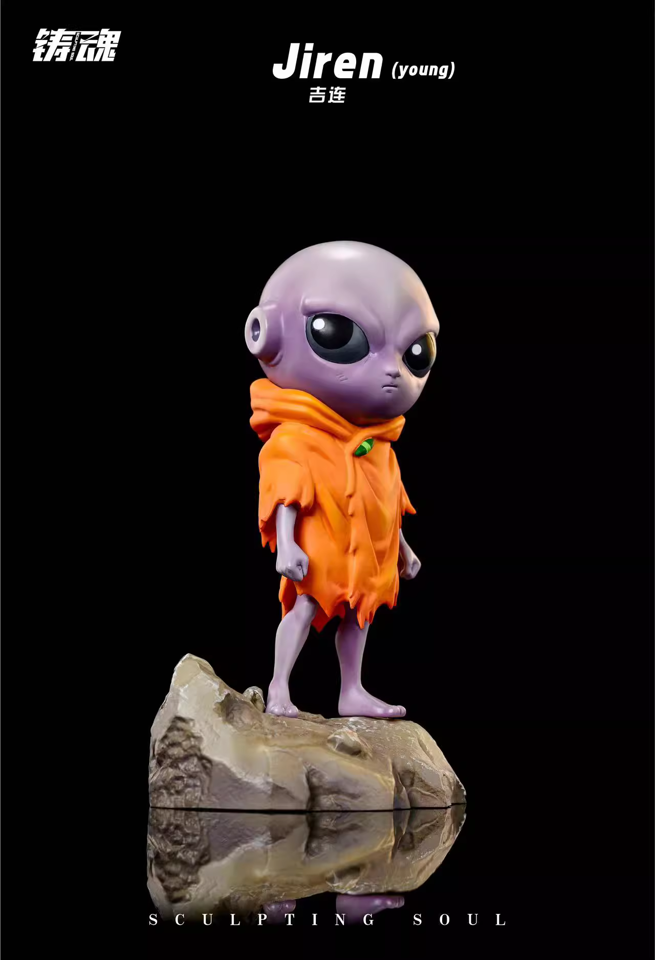 【Pre-sale】1/6 Scale Jiren-sculpting soul Studio