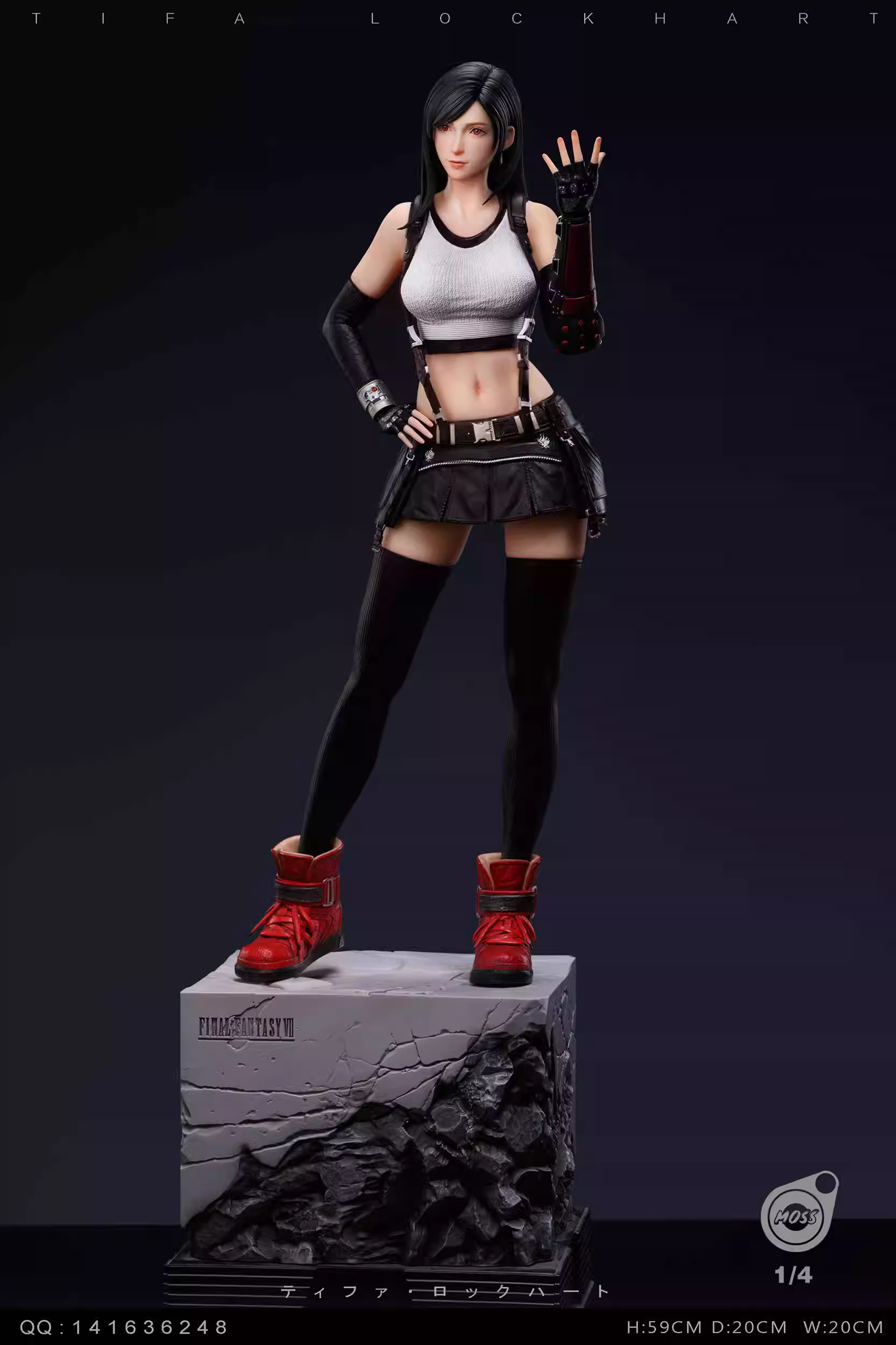 【Sold out】1/4 Scale Tifa-(FF7) Final Fantasy-Moss Studio