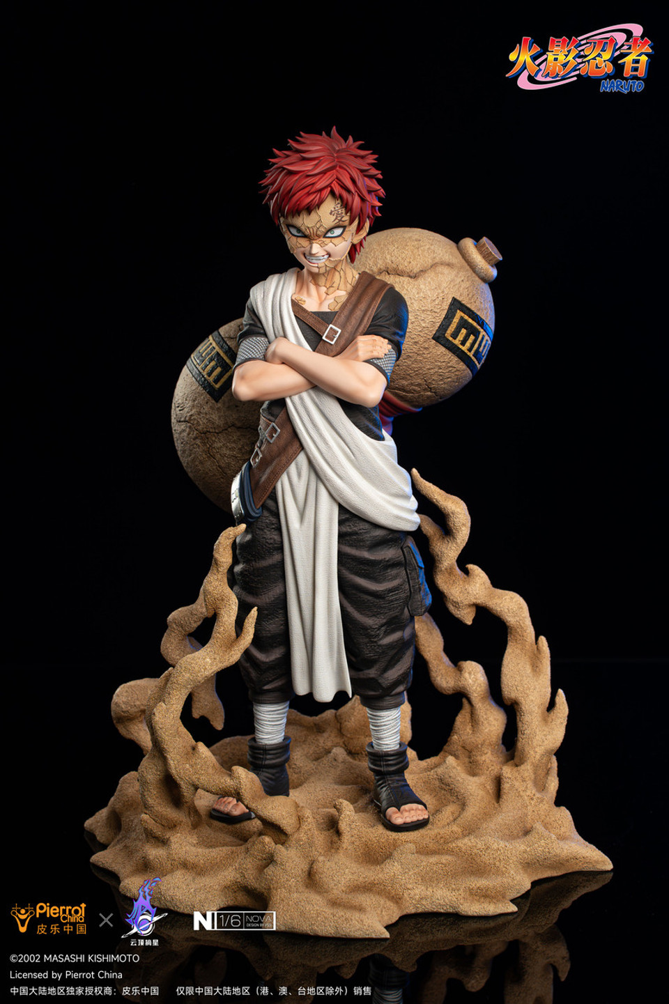 【Pre-sale】1/6 Scale Gaara-YDZX Studio