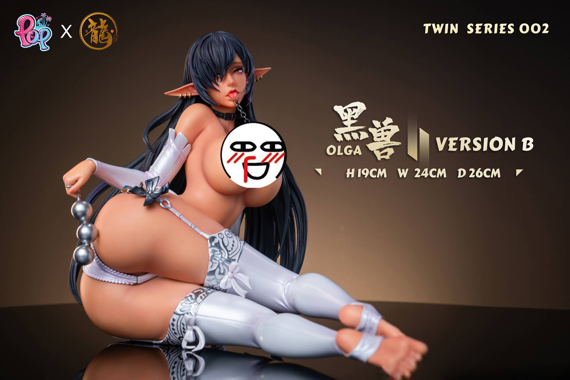 【Sold out】1/4 Scale Olga Discordia & Celestine Lucullus-Mahou Kaiju-Dragon Studio