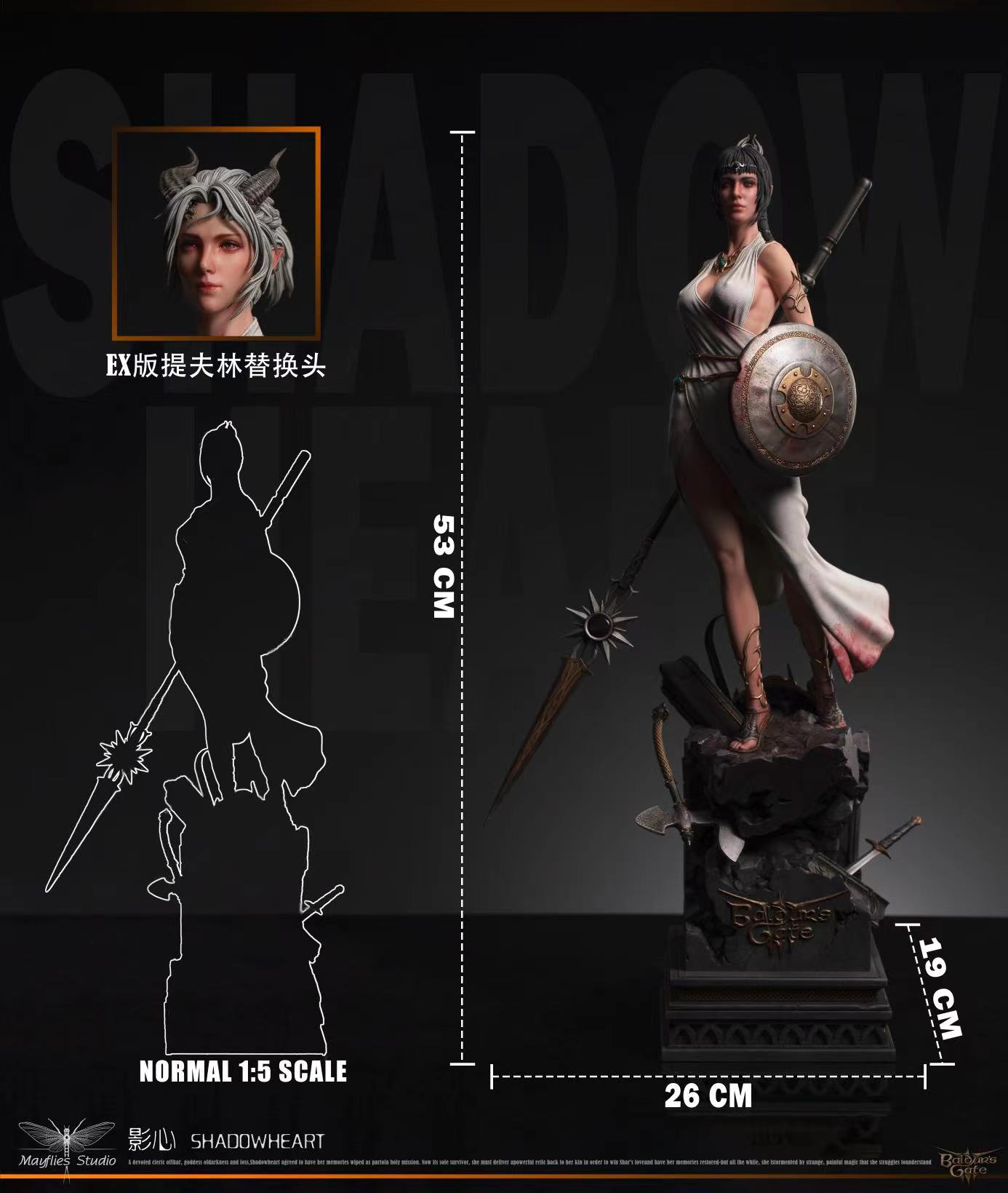 【Sold out】Shadowheart-Baldur's Gate 3-Mayflies Studio