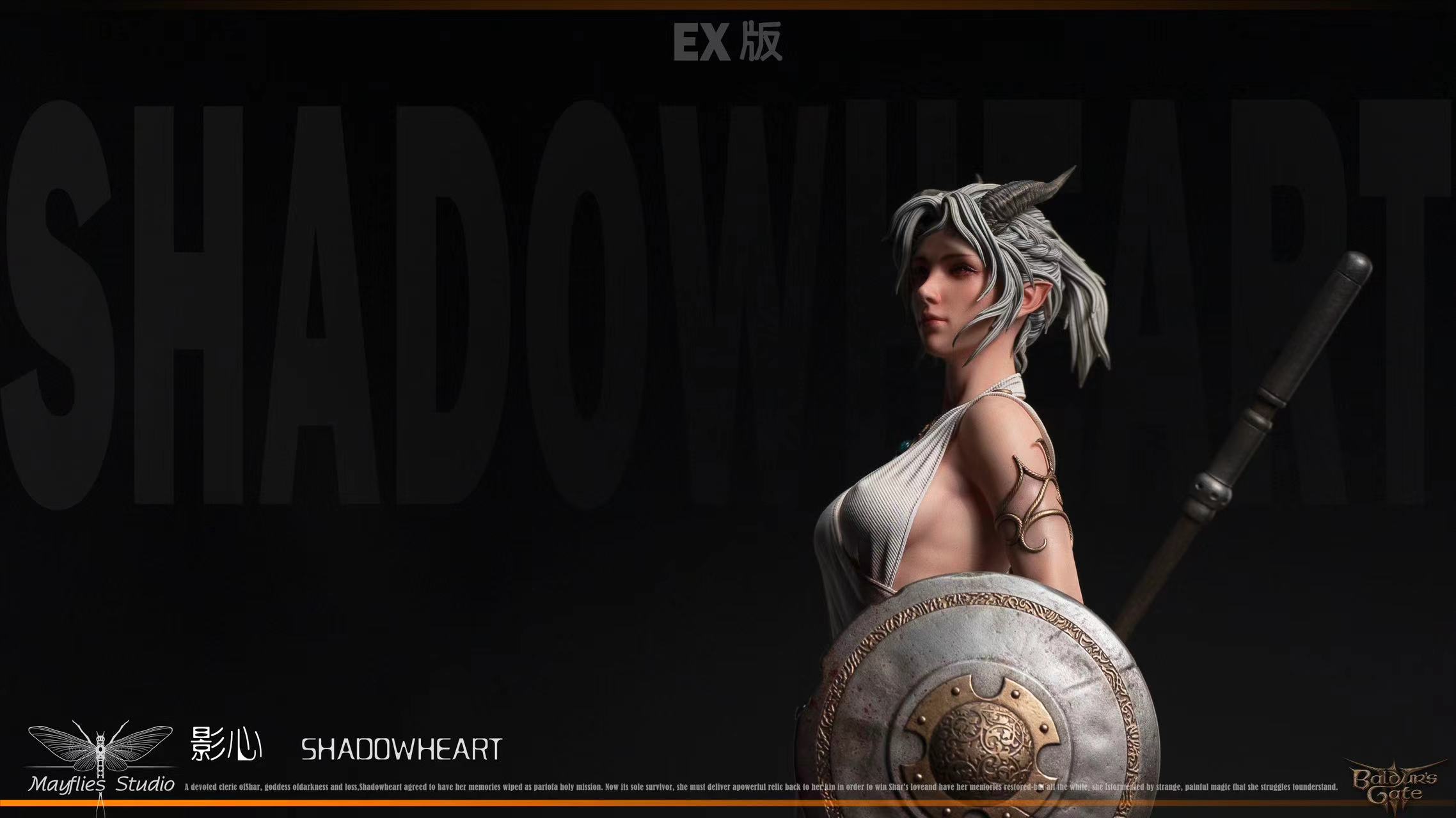 【Sold out】Shadowheart-Baldur's Gate 3-Mayflies Studio