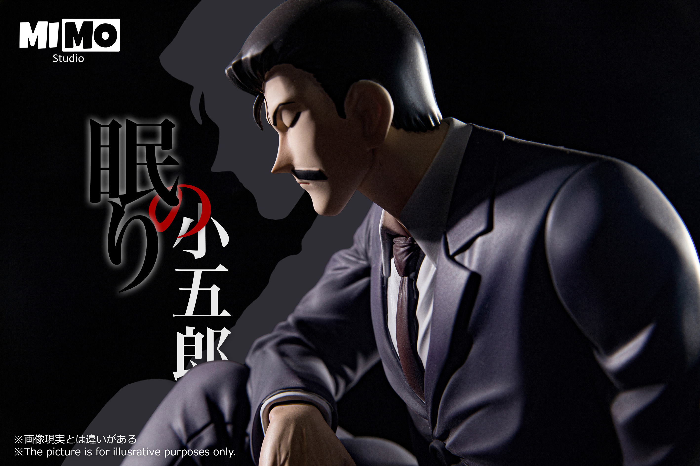 【Pre-sale closed】Richard Moore & Conan-Detective Conan-Mimo Studio