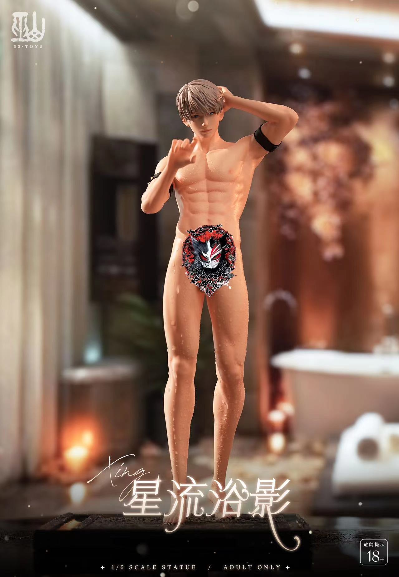 【Sold out no more】1/6 Scale Showering Man-Other Series-53 Toys Studio